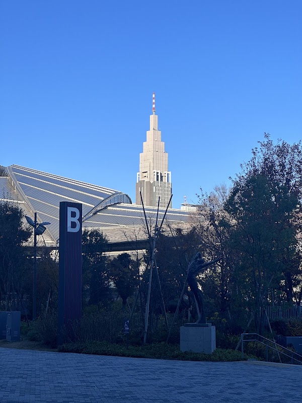 Japan 50