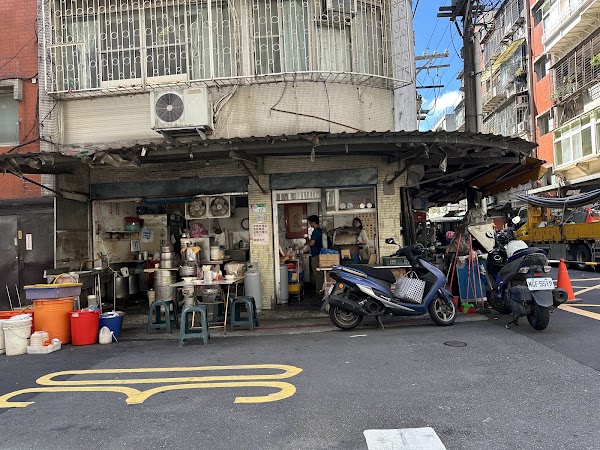 芝山蛋餅 2