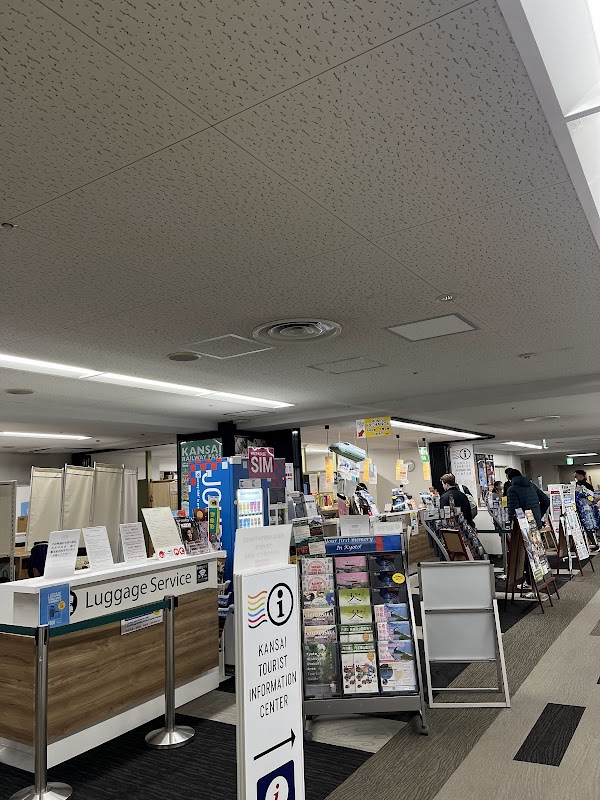JTB Kansai Tourist Information Center Kyoto 5