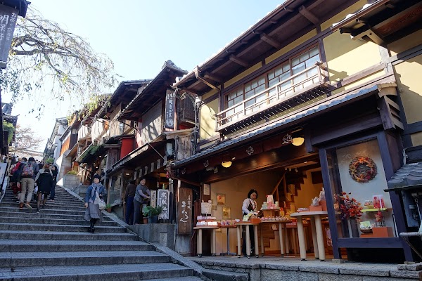 JTB Kansai Tourist Information Center Kyoto 2