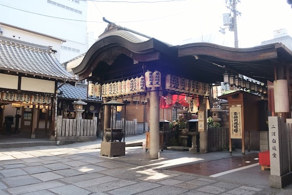 Hozenji Mizukake Fudoson Temple