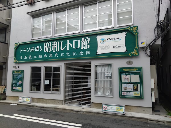 Japan 36