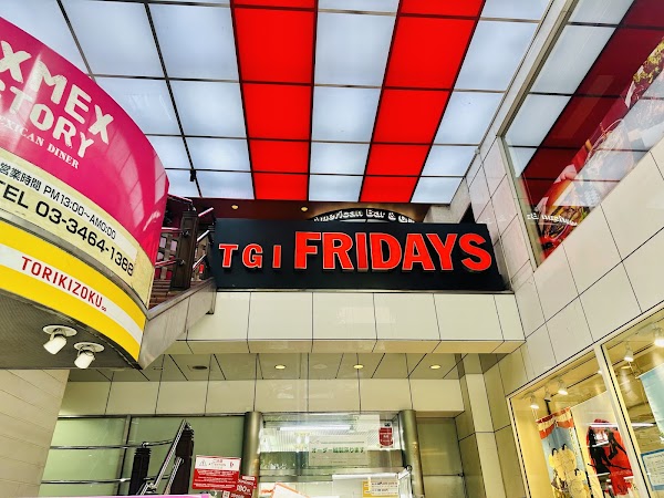 TGI FRIDAYS Shibuya-Jinnan