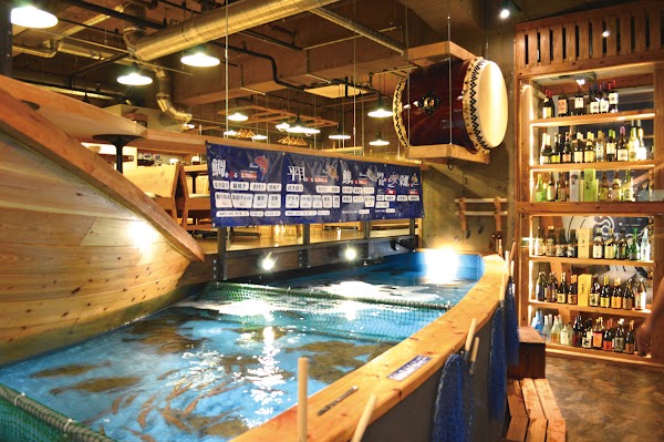 Zauo Shibuya 1