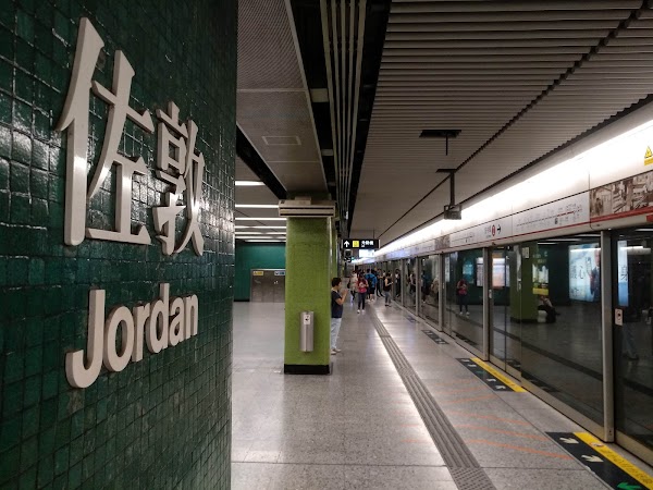 Jordan
