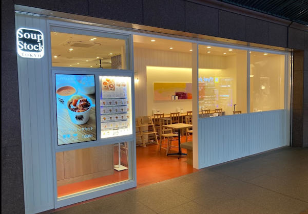 Soup Stock Tokyo