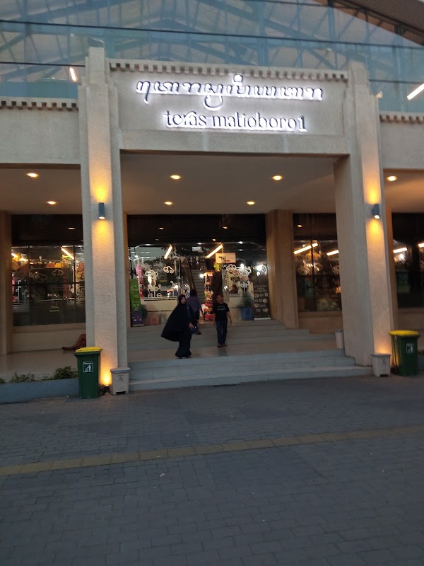 Teras Malioboro 1 1