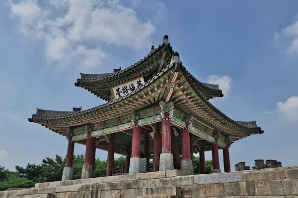 Seojangdae (Western Command Post)