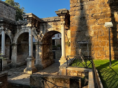 Hadrian's Gate
