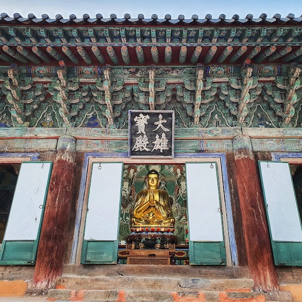 Seonunsa Temple 2