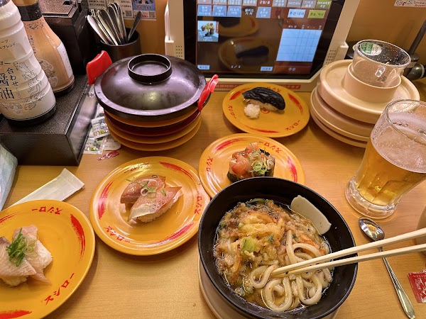 Sushiro Shinjuku 3-chome 5