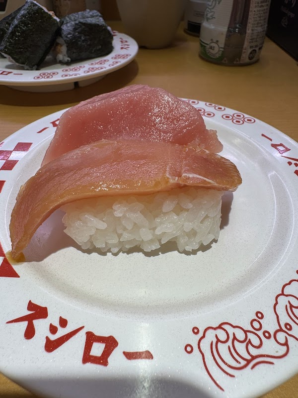 Sushiro Shinjuku 3-chome 3