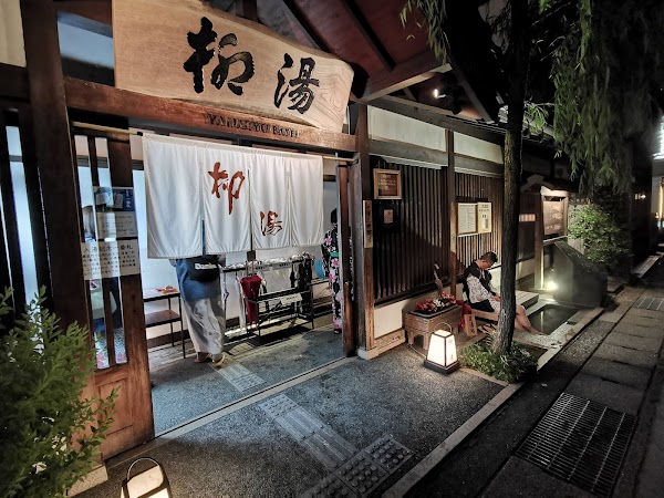 Japan 58
