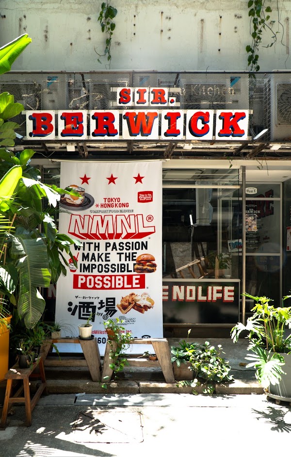 Sir Berwick by No Milkshake No Life(西營盤店)