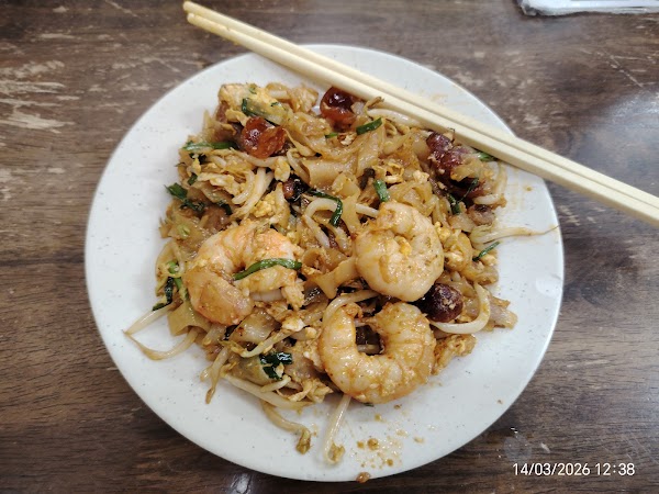 Siam Road Charcoal Char Kuey Teow 4