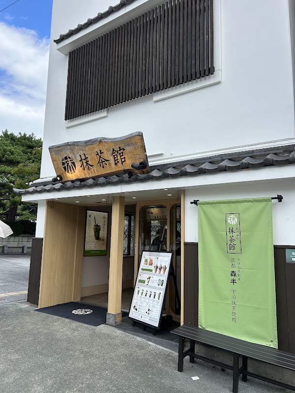 MACCHA HOUSE Zenkoji Nagamise