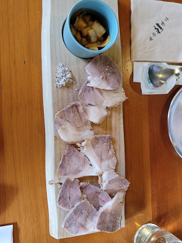 Jeju Han Noodles Restaurant 3