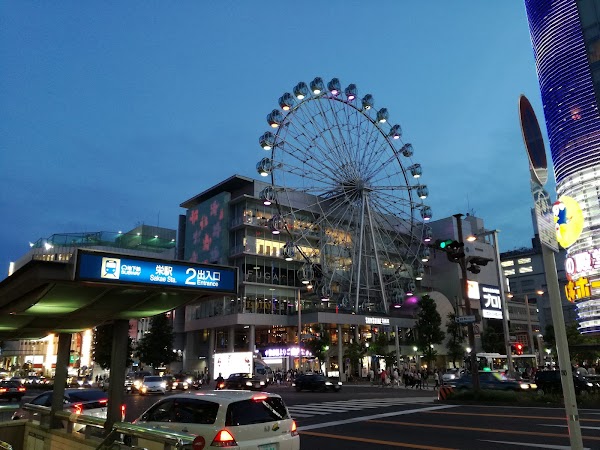 Sakae Station 3