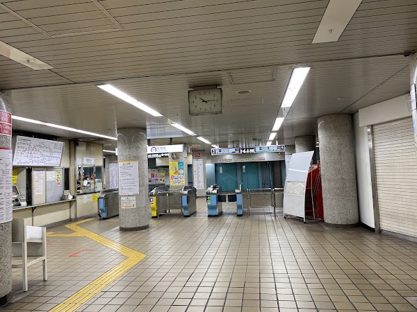 Sakae Station 2