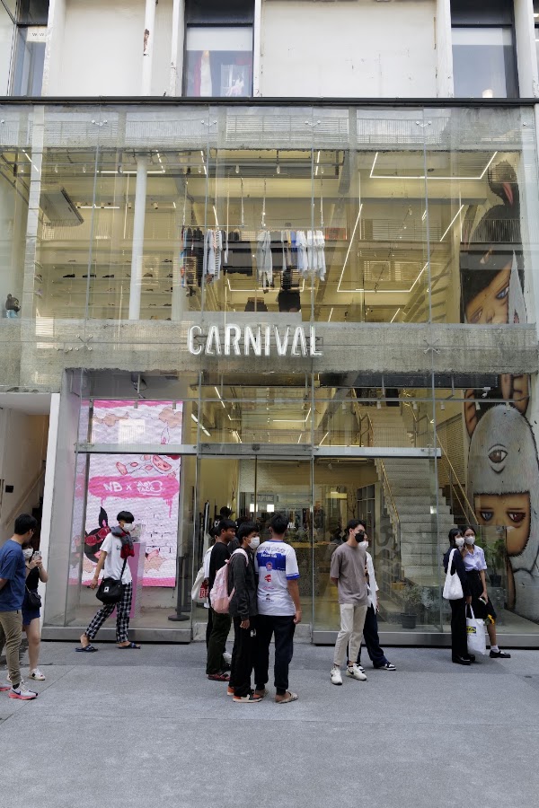 Carnival