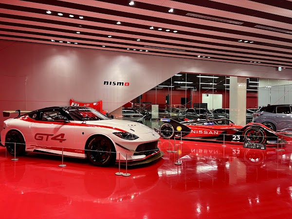 Nissan Motorsports & Customization NISMO Office