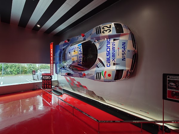Nissan Motorsports & Customization NISMO Office 3