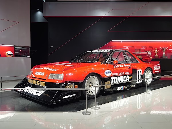 Nissan Motorsports & Customization NISMO Office 2