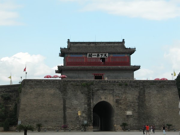 Shanhaiguan District 4