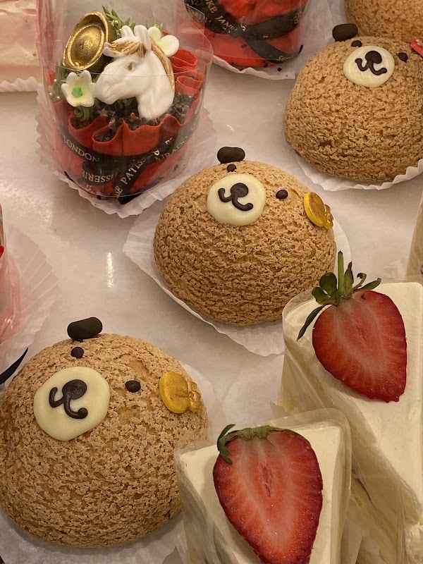 Sakurado Japanese Patisserie Covent Garden 2