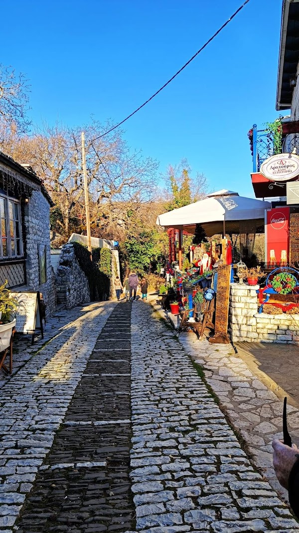 Monodendri