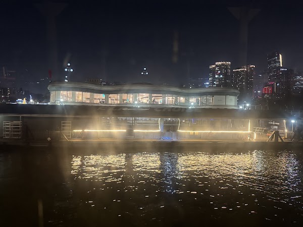 E-Land Cruise 5