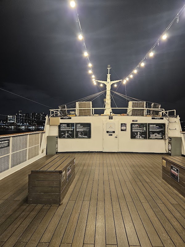 E-Land Cruise 2