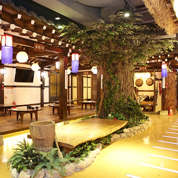 Gwanghwamun Hanok House 4