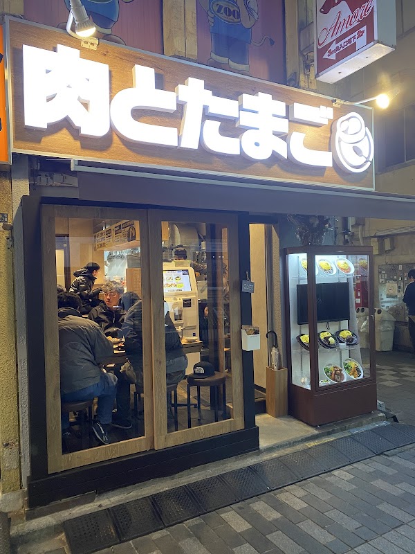 Japan 94