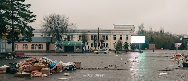 Uzynagash