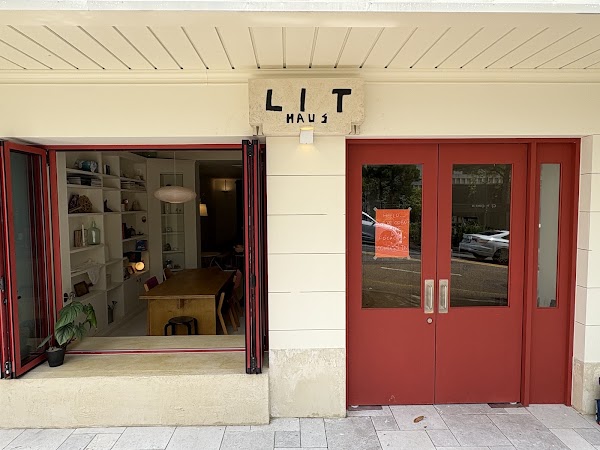 LIT HAUS 리트하우스