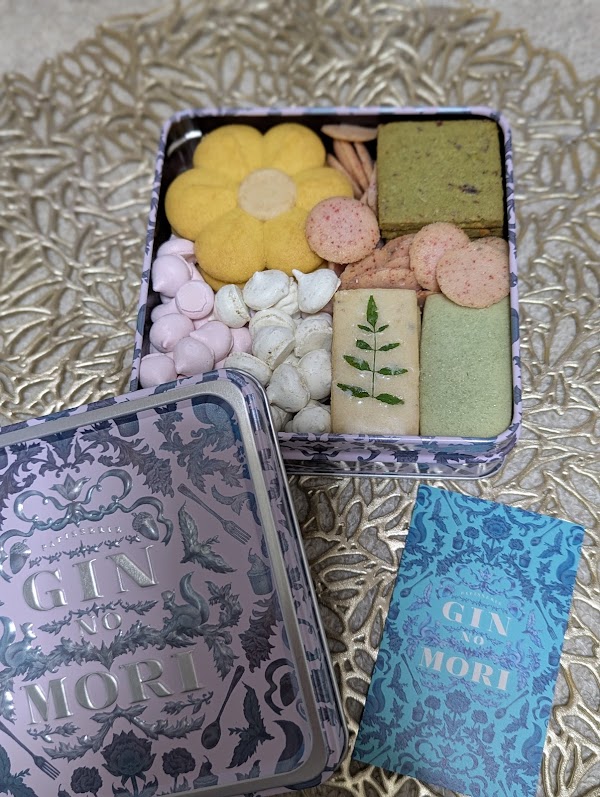 Patisserie GIN NO MORI Gransta Tokyo 3