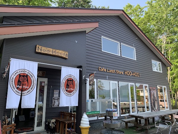 Lake View Cafe Hoo-Hoo! 1