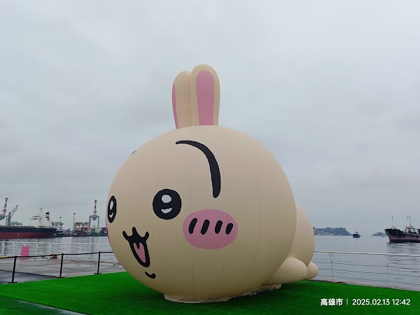 Love River Bay 2