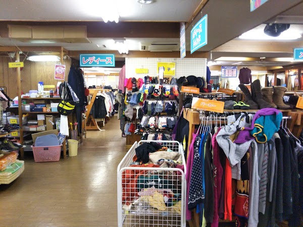 King family Itabashi Hikawa shop 5