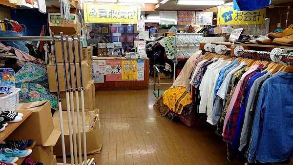 King family Itabashi Hikawa shop 2