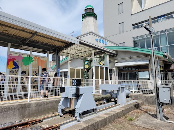 Sakaiminato Station