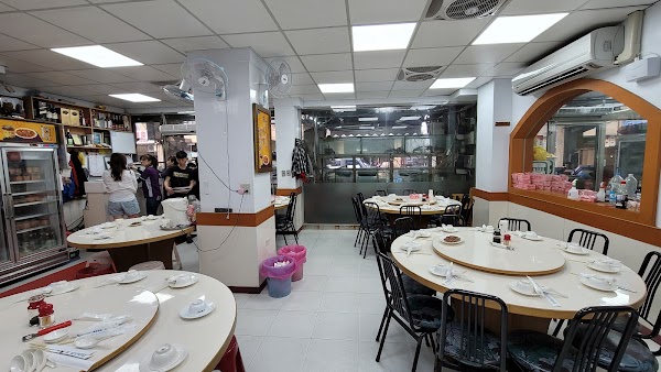 Lai Fu Seafood Restaurant