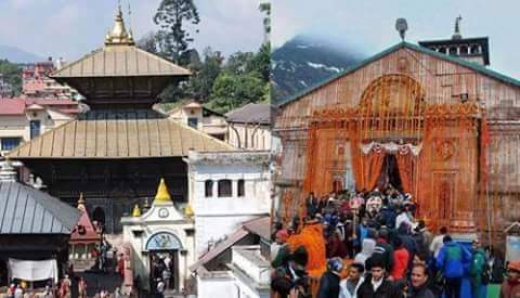 Pashupatinath 4