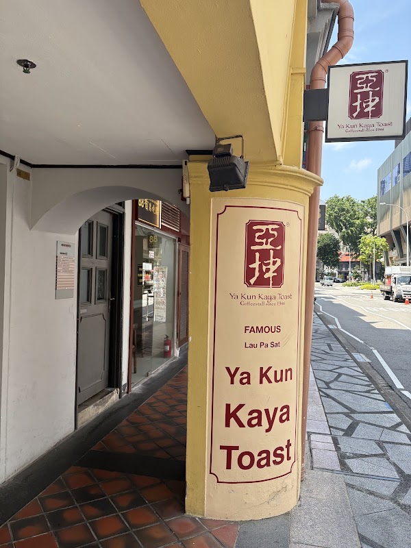 Ya Kun Kaya Toast (Far East Square) 1
