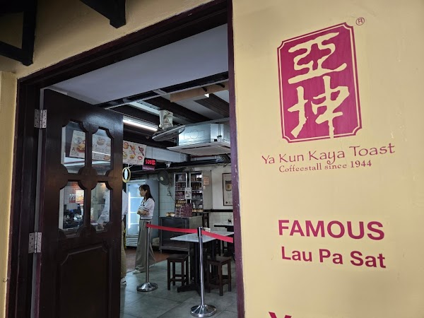 Ya Kun Kaya Toast (Far East Square) 3