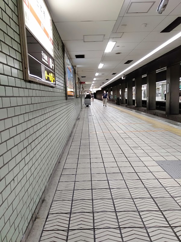 Nippombashi Station 1