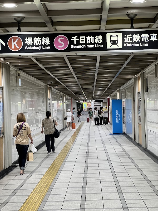 Nippombashi Station 3