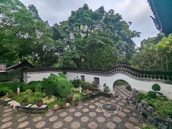 Kowloon Walled City Park 1