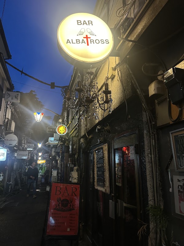 Albatross G 2